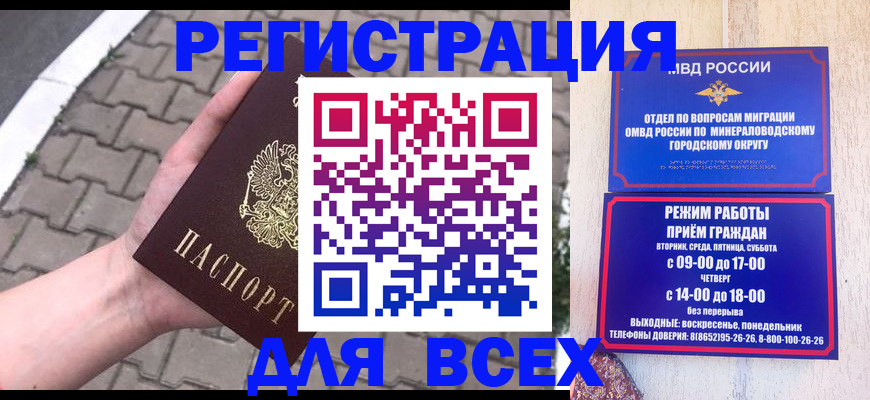форма 3 в Урюпинске